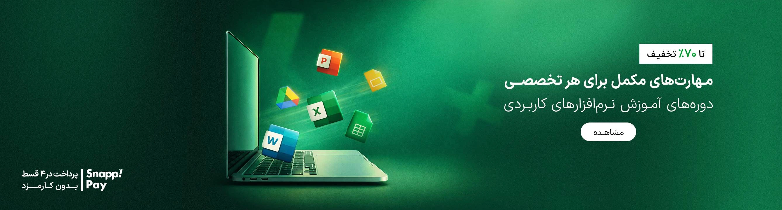 6trf6fyg87f485hbu8979_2