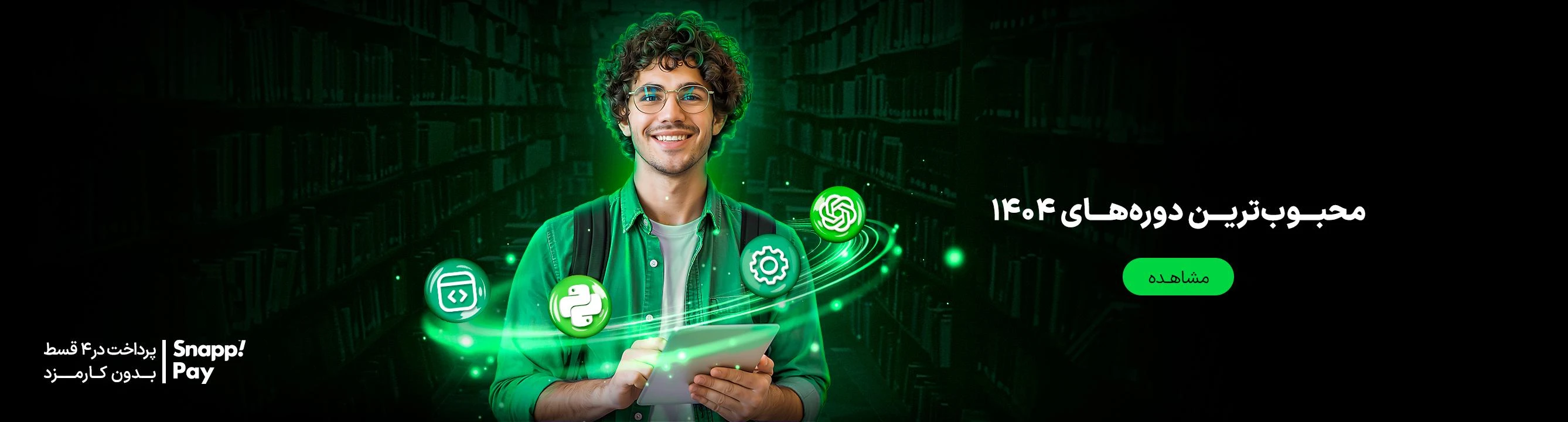 desk-exa23355_902419